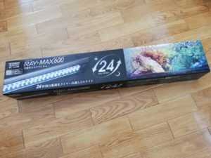 【水槽照明】コトブキ　レイマックス600