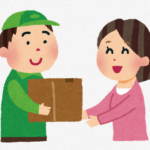 熱帯魚をネットで買いたいけど大丈夫？