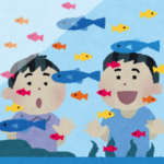 違う種類の熱帯魚を飼う前に