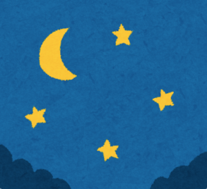 寝る時に水槽の照明はどうする？