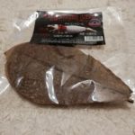 マジックリーフってどんな葉っぱ？