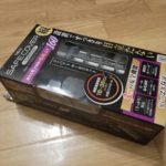 冬の水温管理はどうしてる？