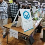 第20回アクアリウムバスに行ってきた その3