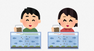 水槽増やすのかい？