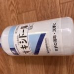 水槽に出てくる藍藻をどうにかしたい!