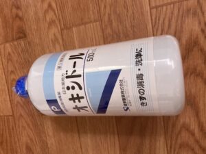 水槽に出てくる藍藻をどうにかしたい！