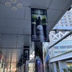 ADA NATURE AQUARIUM EXHIBITION 2021 TOKYOに行ってきた