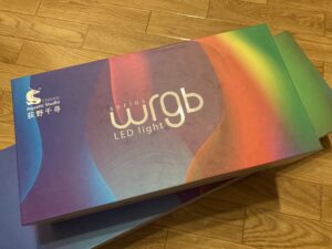 30cm水槽用にイイ!CHIHIROS WRGB2 30レビュー